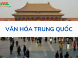 Thị trường văn hóa Trung Quốc